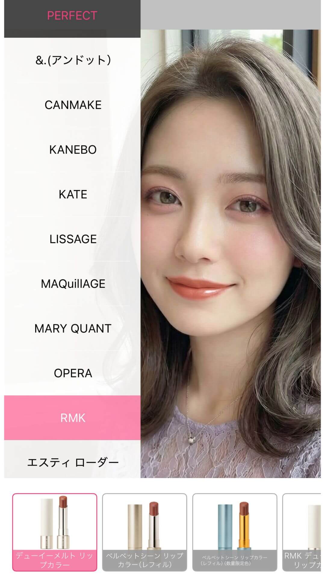 ブランドコスメ ブランドコスメ