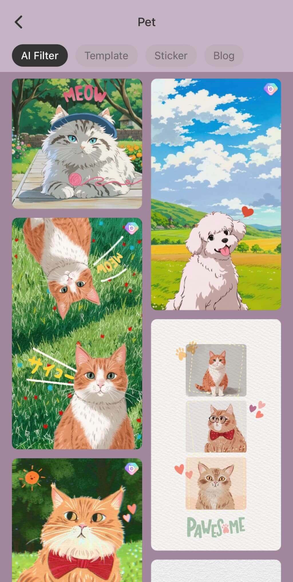 『BeautyPlus』のペット加工