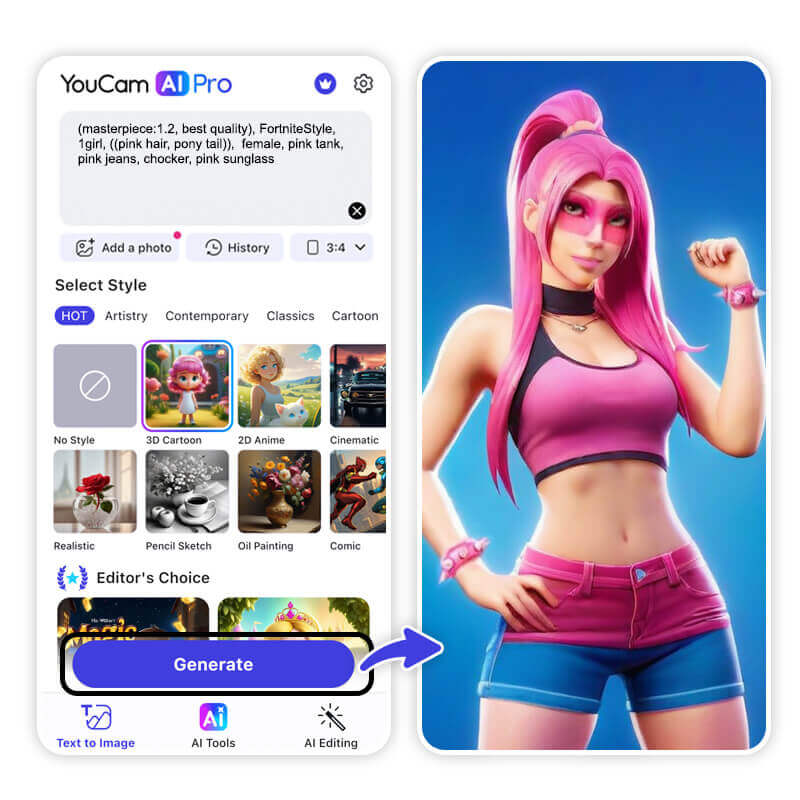 Create Your Lady Gaga Fortnite Character Skins