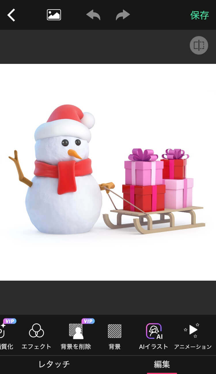 雪だるまのイラスト