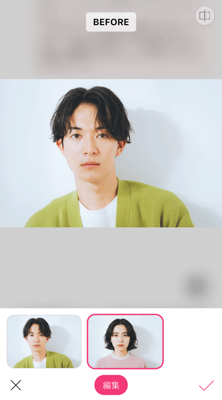 女性化画像ビフォーアフター