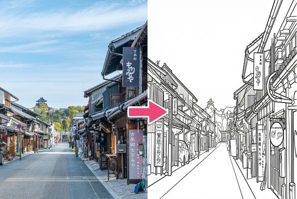 街並みの塗り絵