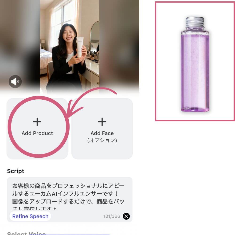 商品の入れ替え 商品の入れ替え