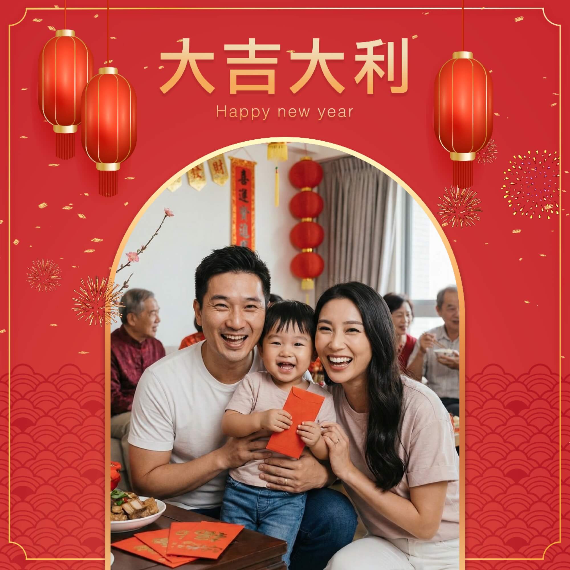 2026馬年賀卡設計模板、免費新年賀卡模板下載