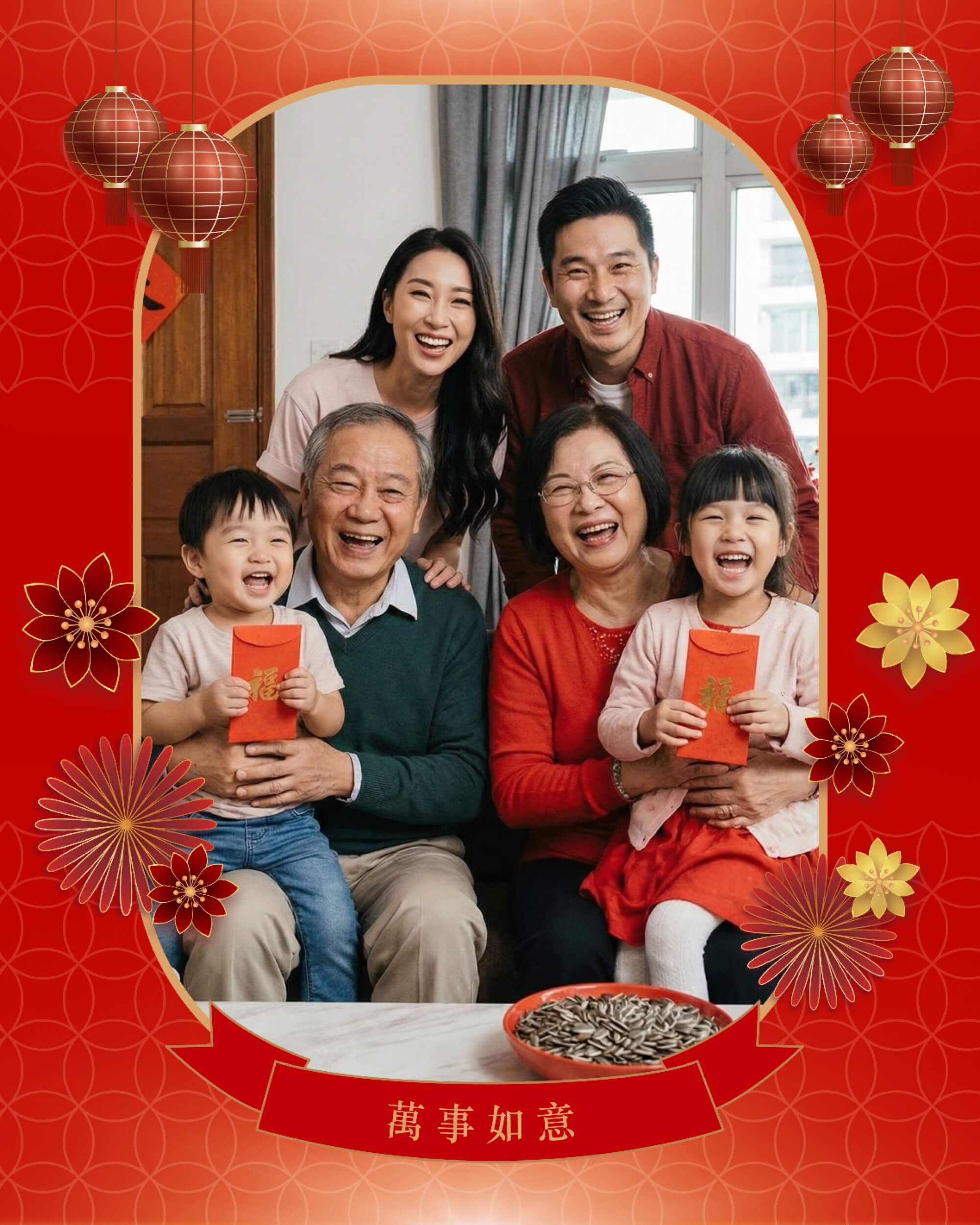 2026馬年賀卡設計模板、免費新年賀卡模板下載