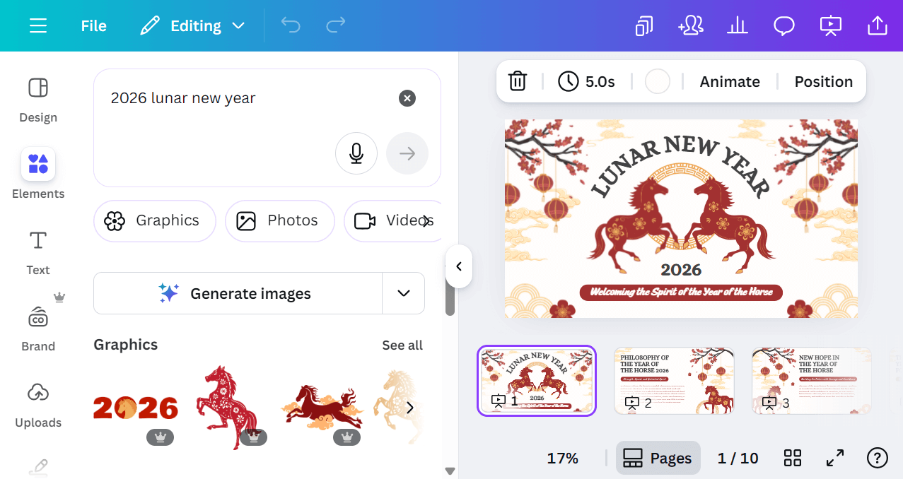 2026馬年賀卡設計模板、免費新年賀卡模板下載