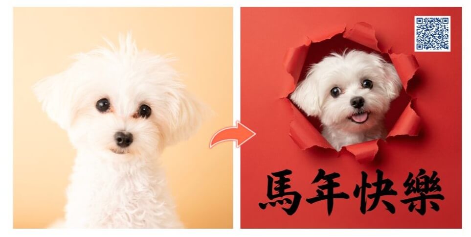新年祝福圖範本九:馬年寵物紅包袋 新年祝福圖範本九:馬年寵物紅包袋