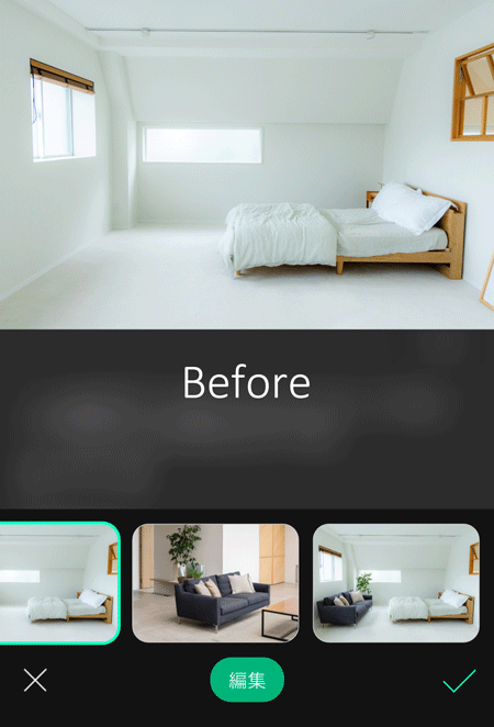 家具を配置する様子