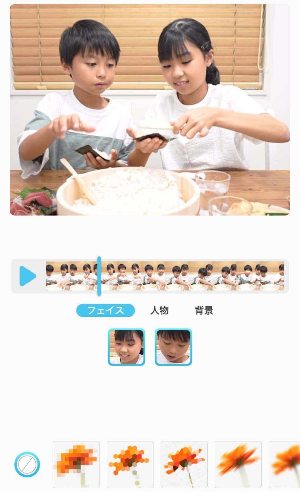 動画を選ぶ 動画を選ぶ