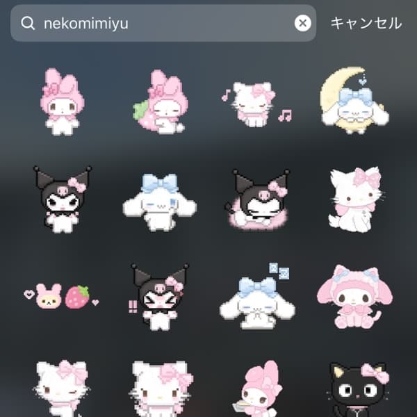 推し活ストーリーにおすすめインスタGIF④