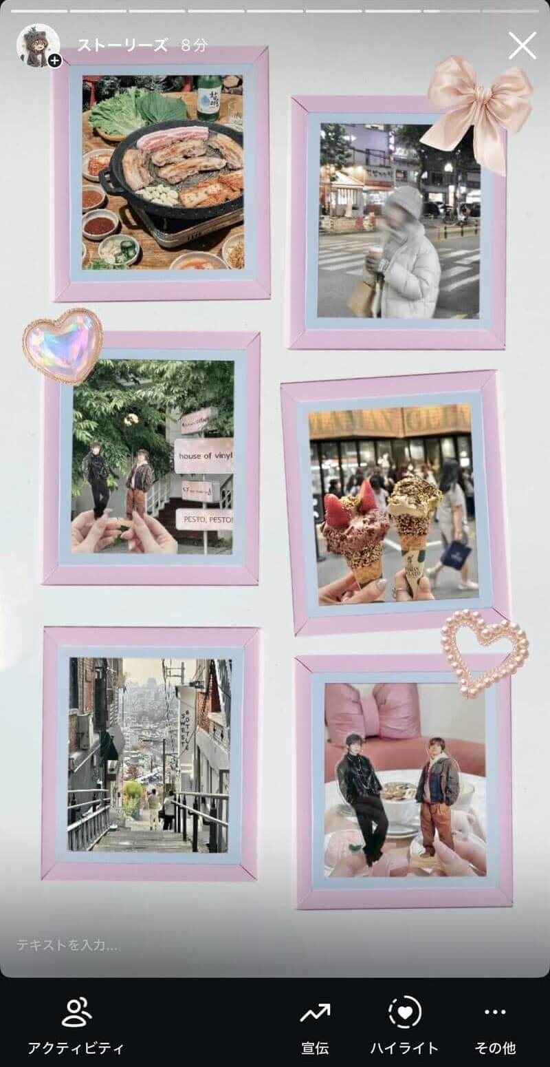 コラージュテンプレートで作る推しストーリー