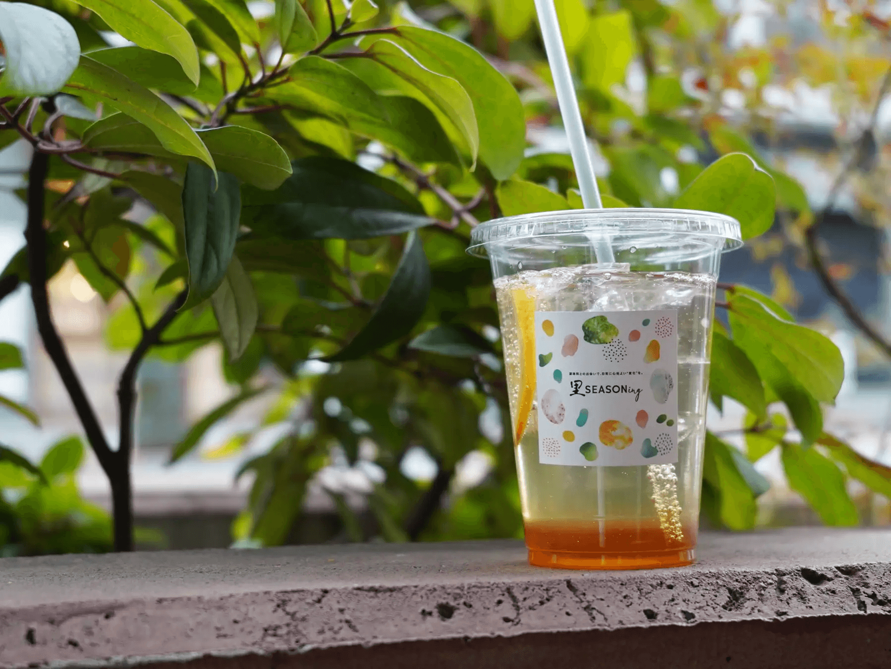 株式会社Rainbow Taste 株式会社Rainbow Taste