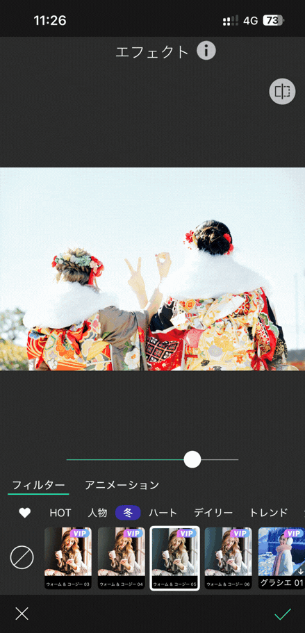 フィルターだけで写真の雰囲気が変わる！