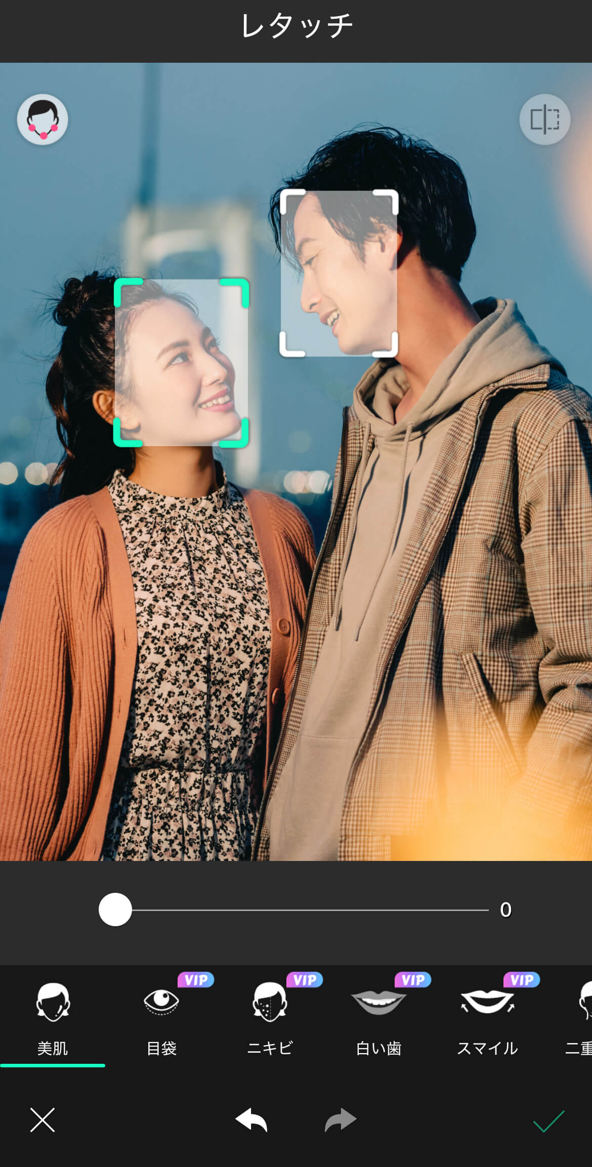 AI自動美肌＆小顔補正