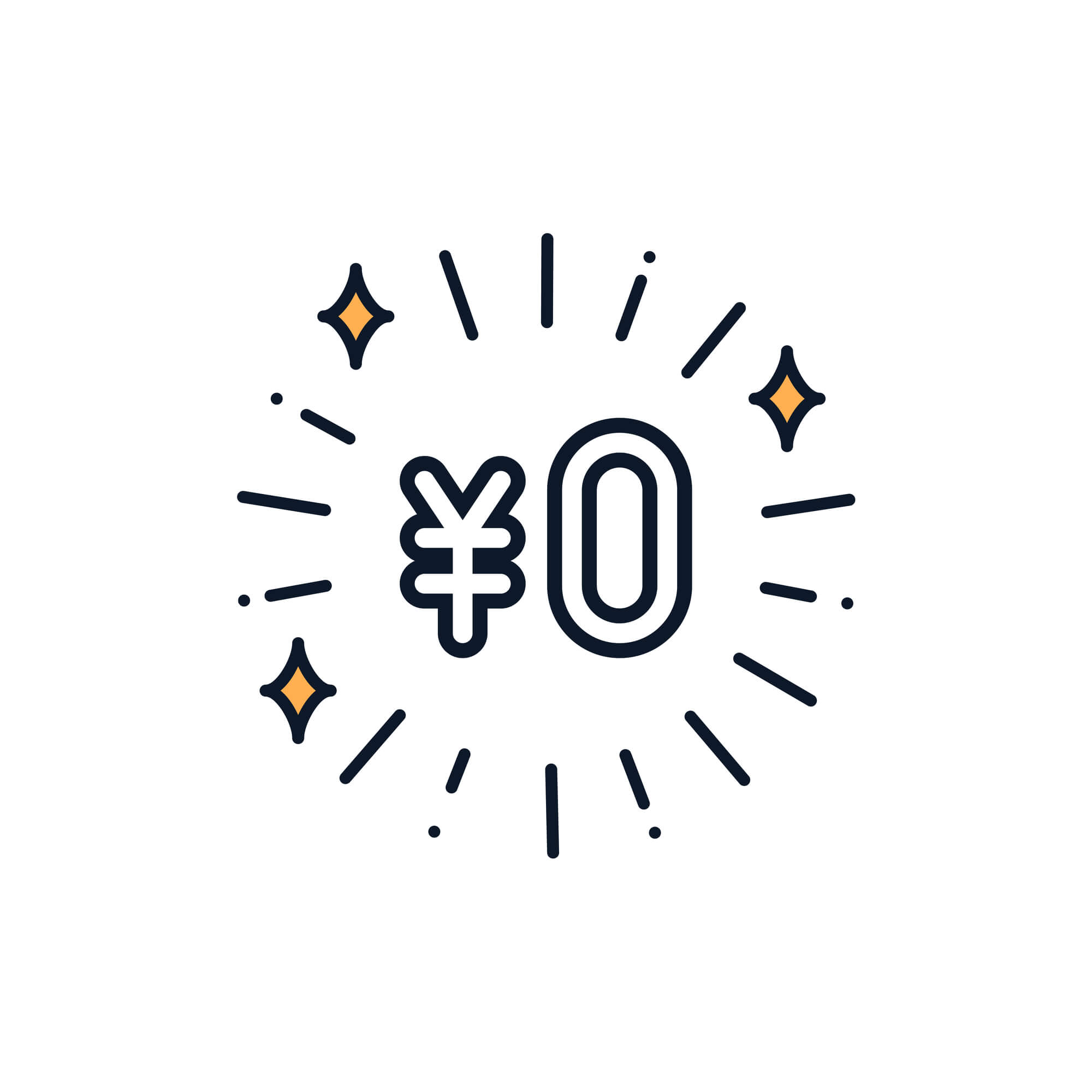 無料のイメージ