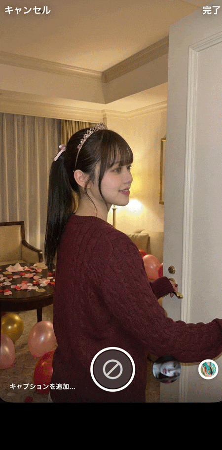 Instagramのストーリーフィルター