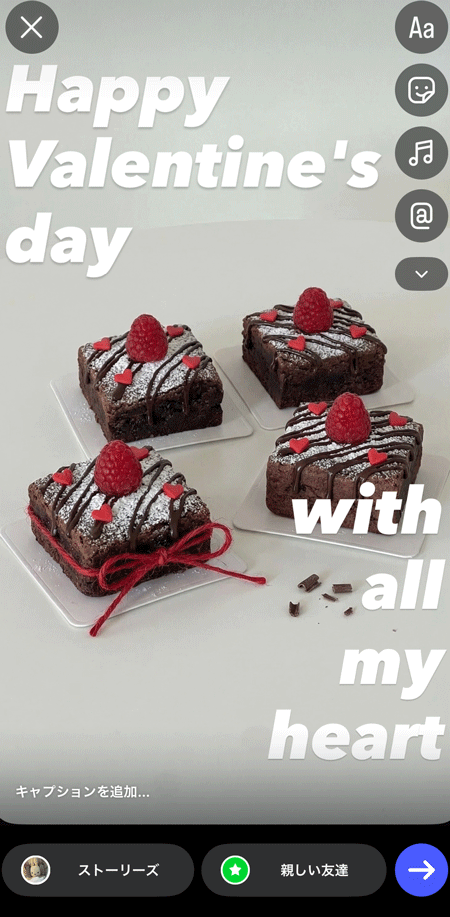 フォントによる雰囲気の変化