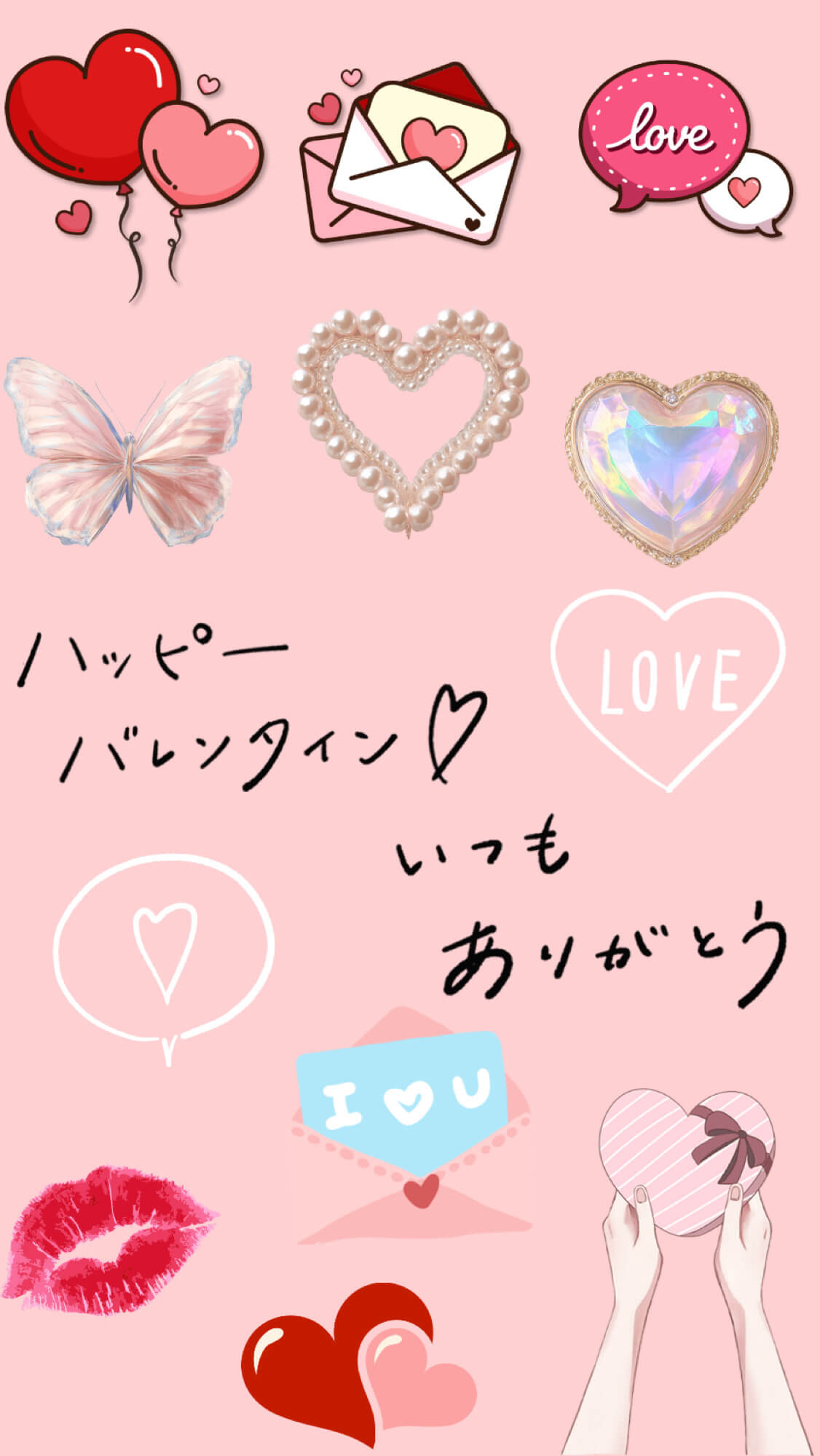 YCPバレンタインステッカー