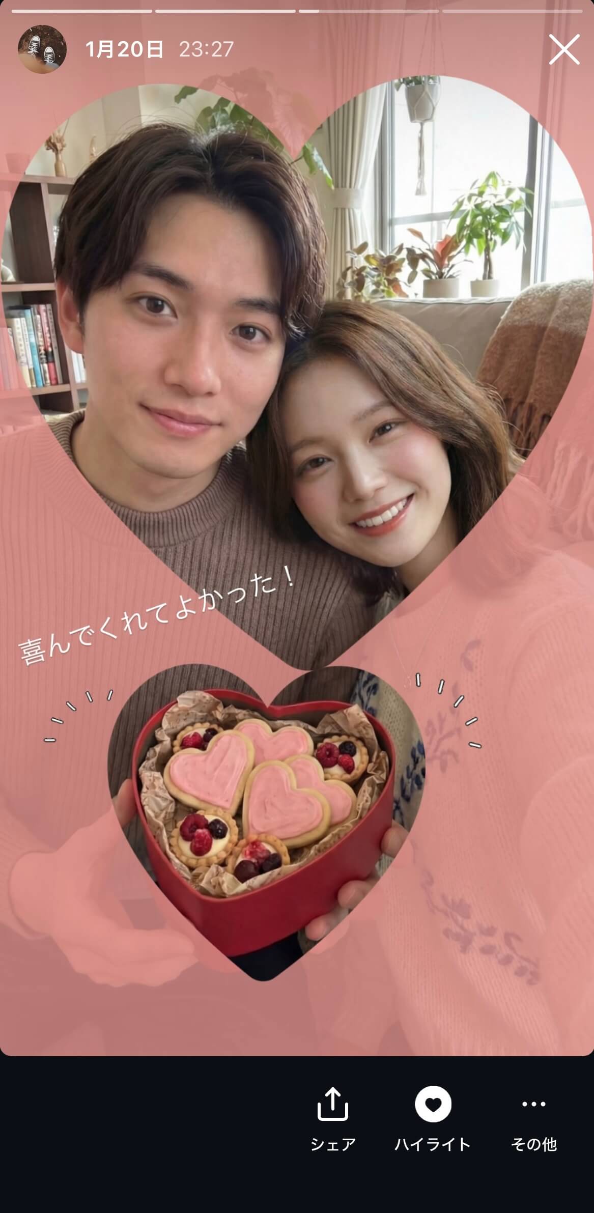 写真が映える“塗りつぶし”