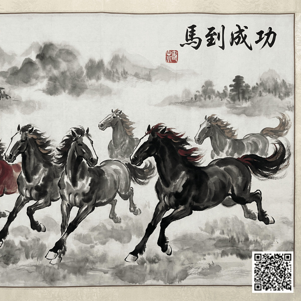 萬馬奔騰水墨畫 2026過年圖案,馬年圖案,馬年祝福圖,馬年賀卡