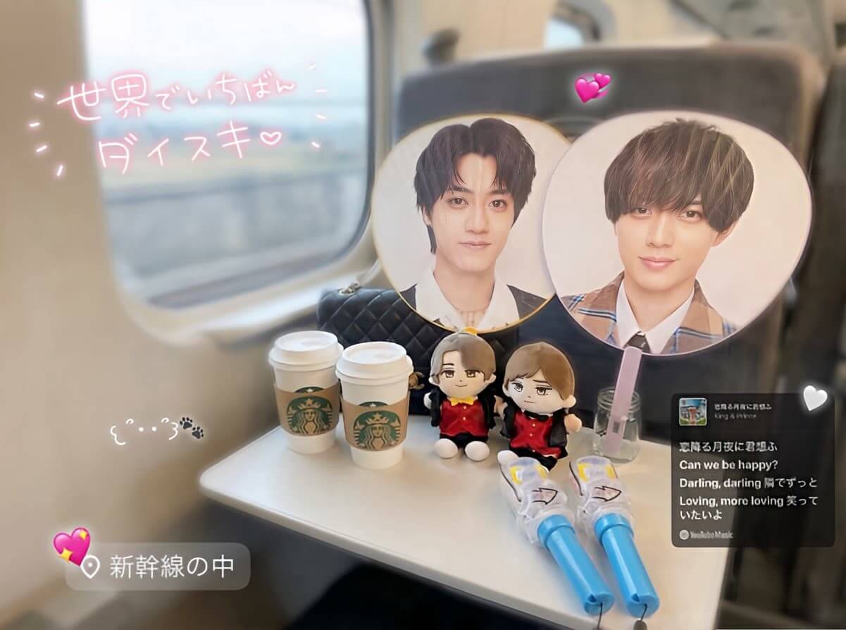 推し活画像の背景をぼかす可愛い加工