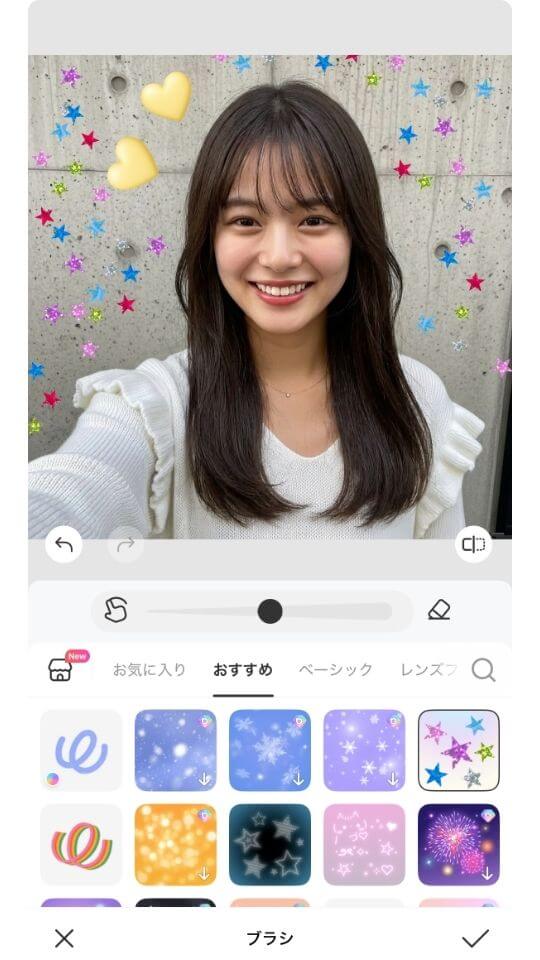 『BeatuyPlus』の編集画面 『BeatuyPlus』の編集画面