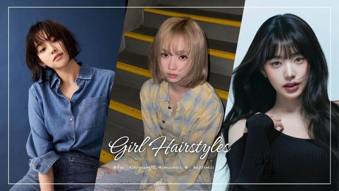 2025女生髮型推薦!超完整短髮/中長髮/捲髮/羽毛剪多款髮型介紹