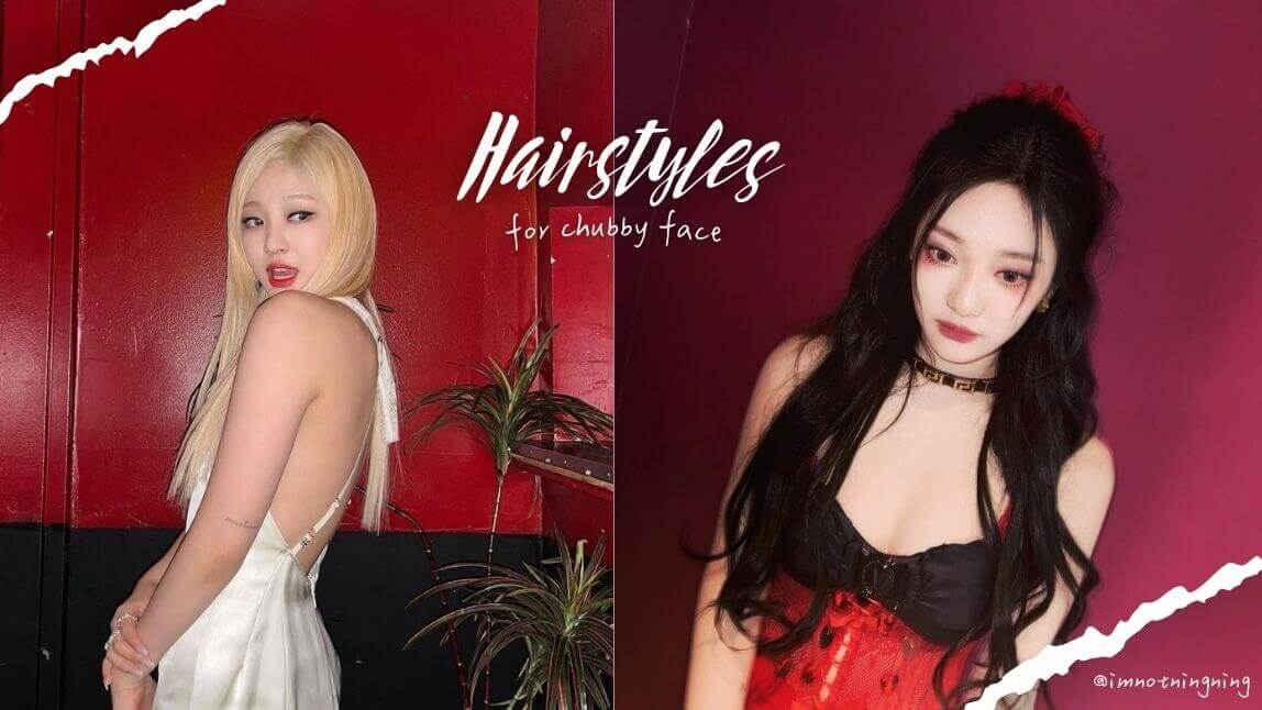 胖圓臉女孩也能剪短髮?5 個胖圓臉髮型推薦,輕鬆顯臉小