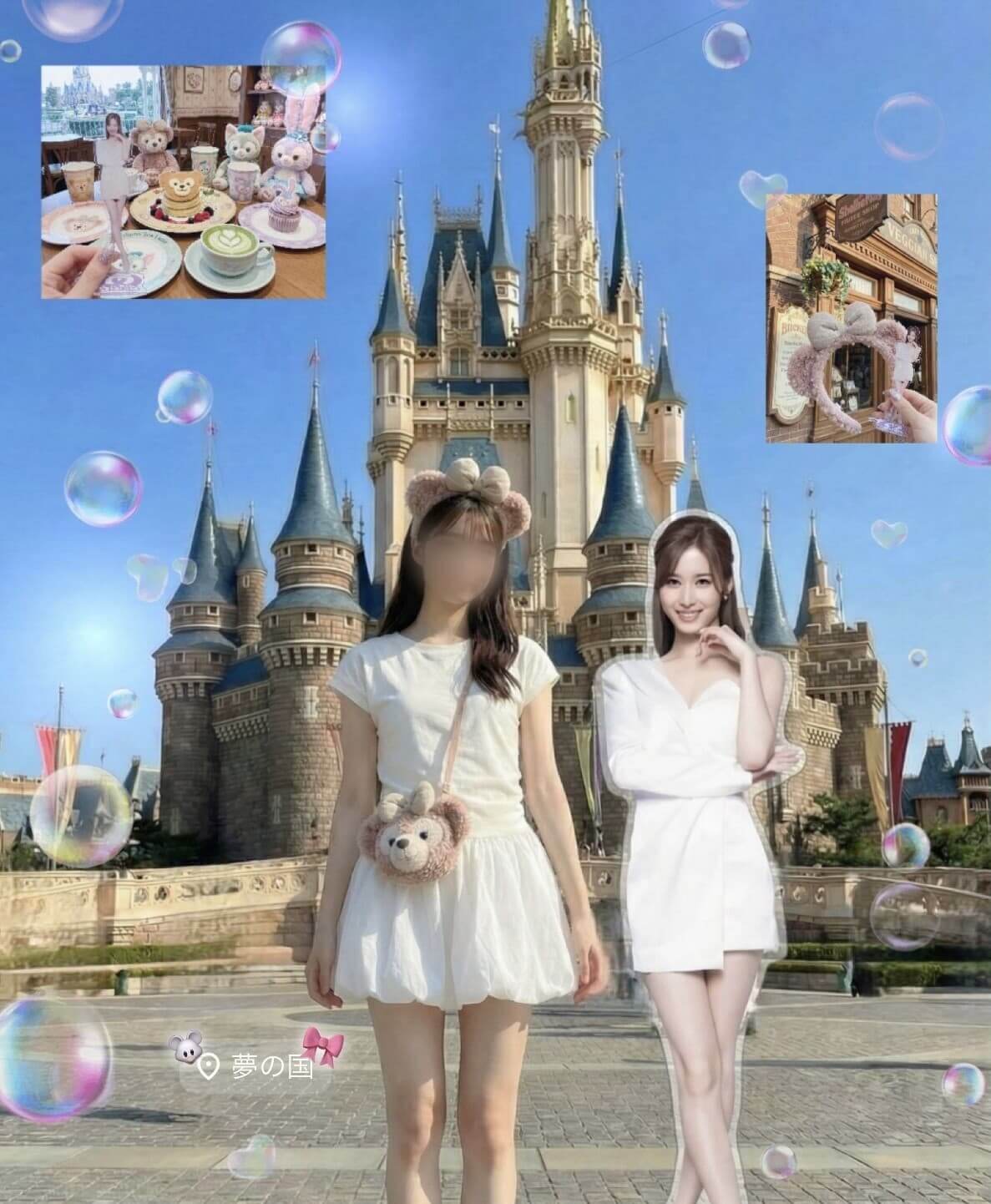 推しのアクスタとツーショット画像加工