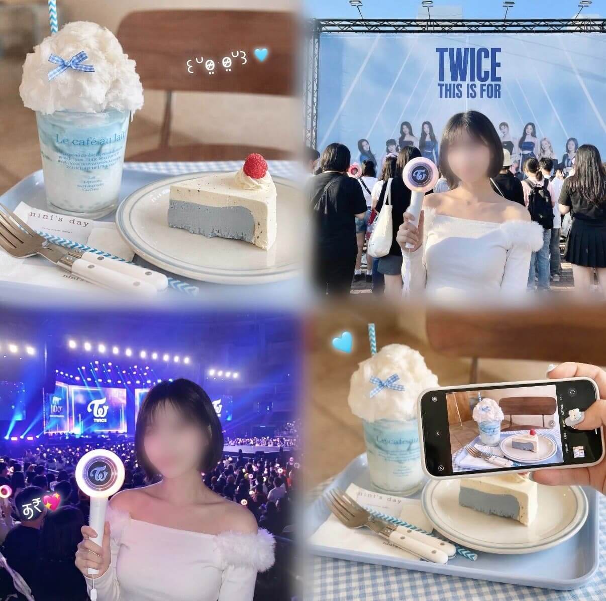 写真の境目をぼかすおしゃれなコラージュ