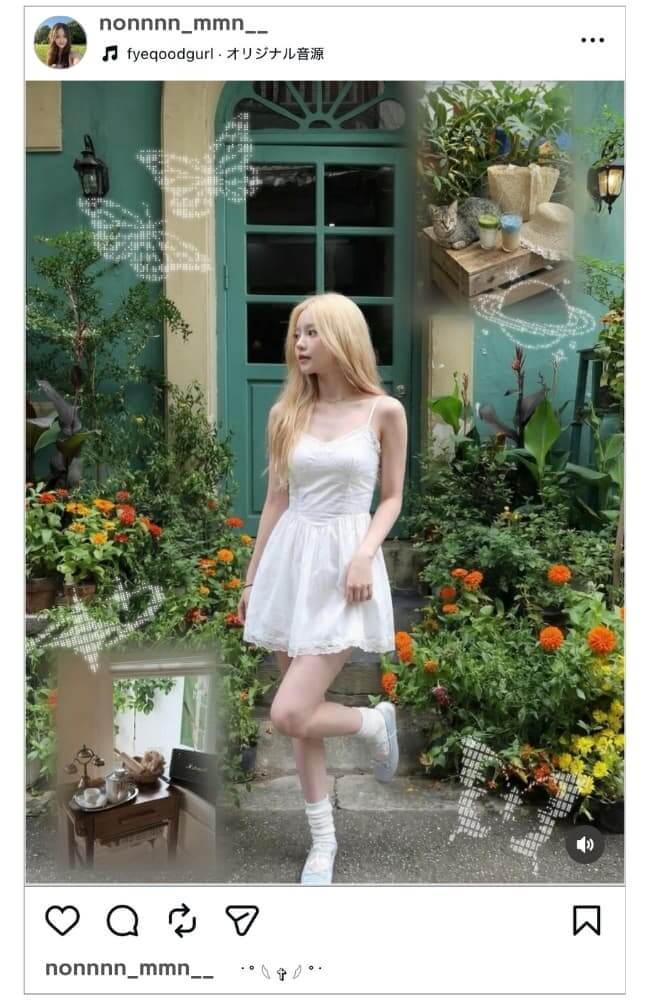 おしゃれなins風境界線ぼかしコラージュ