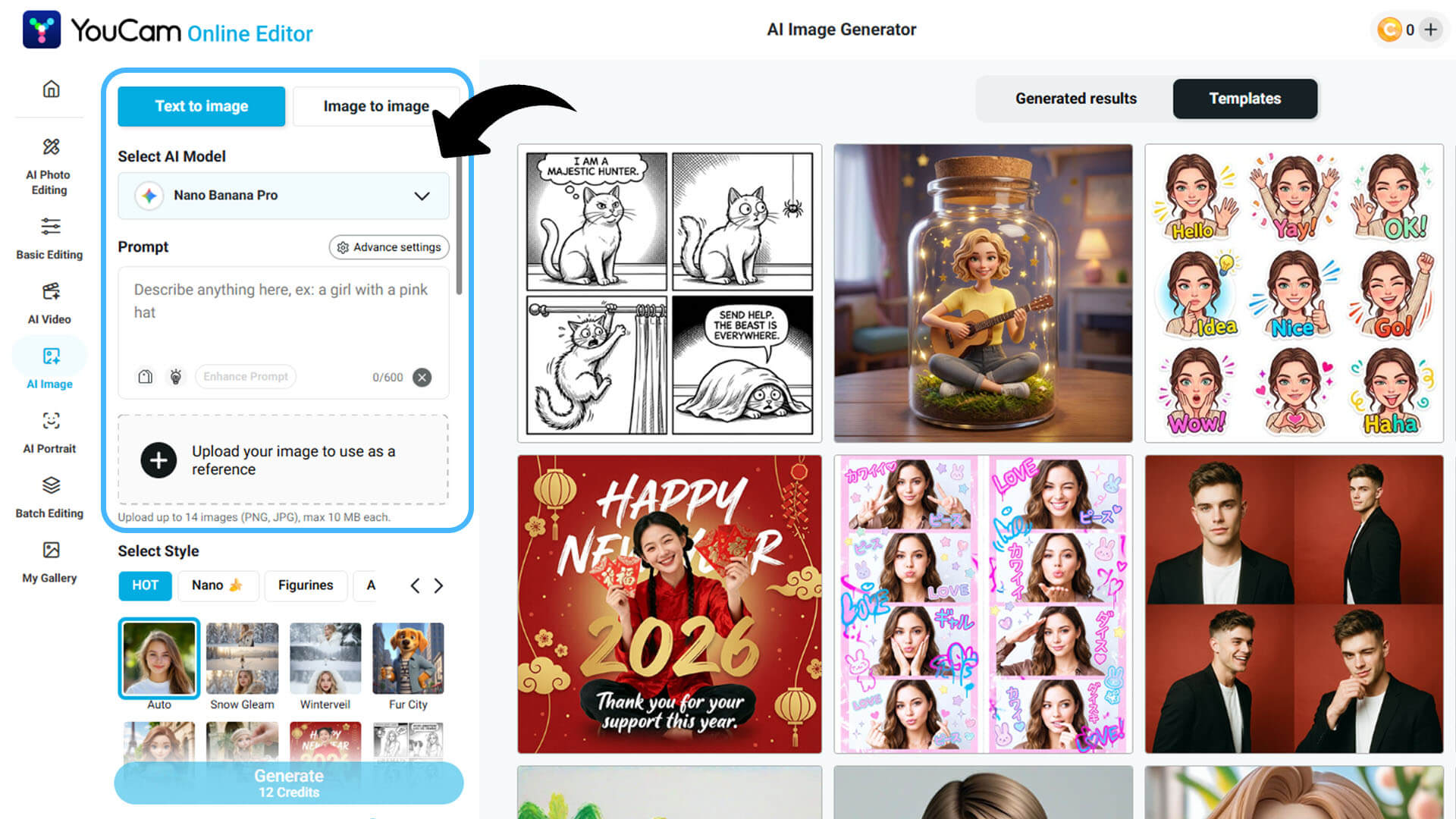 No need for downloads - use YouCam Online Editor to generate couple photos.
