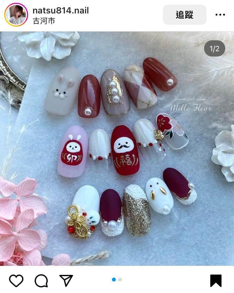紅色系跳色美甲範本十一：日系兔子、達摩