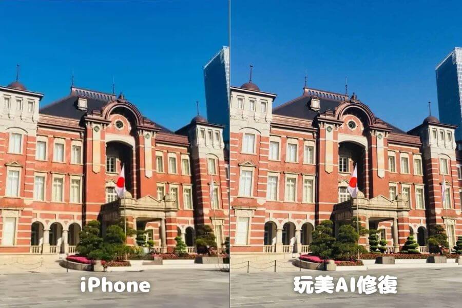 iPhone照片橡皮擦-iPhone魔術橡皮擦-iPhone橡皮擦