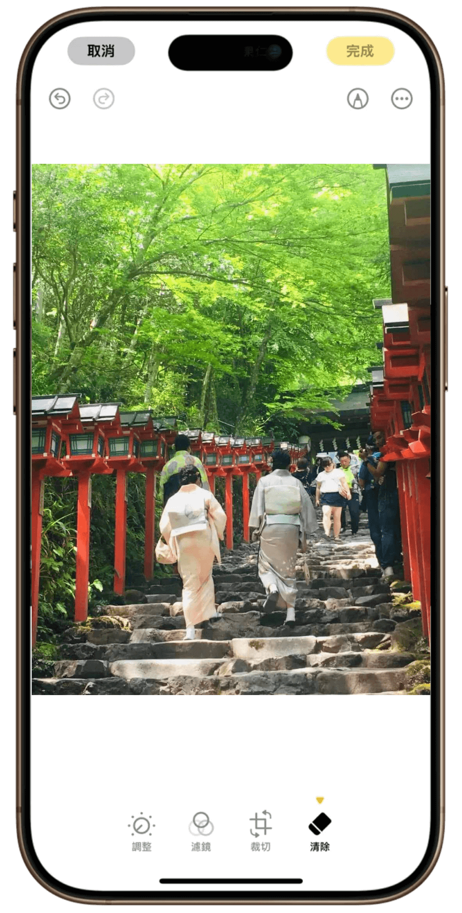 iPhone照片橡皮擦-iPhone魔術橡皮擦-iPhone橡皮擦