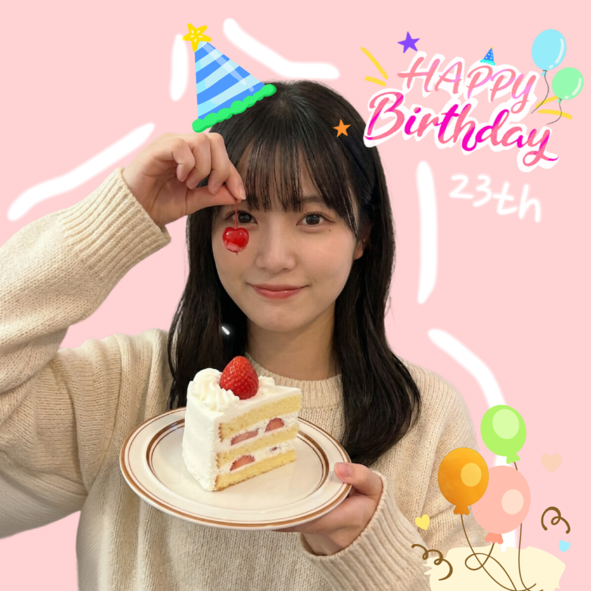 背景除去で背景をかわいくする様子