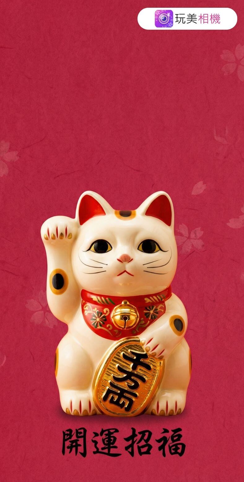 開運桌布-招財桌布-2026財神爺桌布-花木蘭桌布