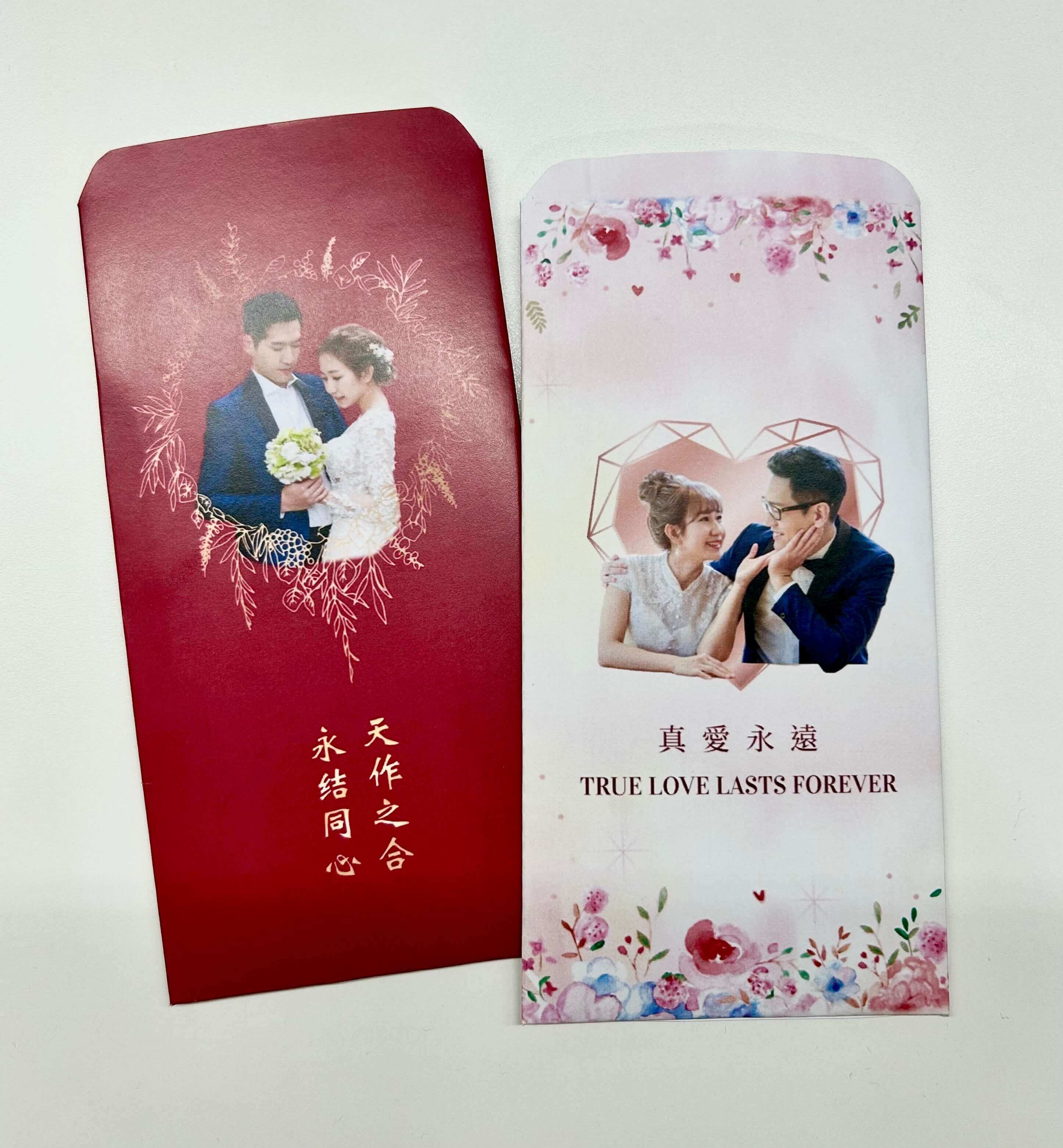 實體婚禮紅包袋