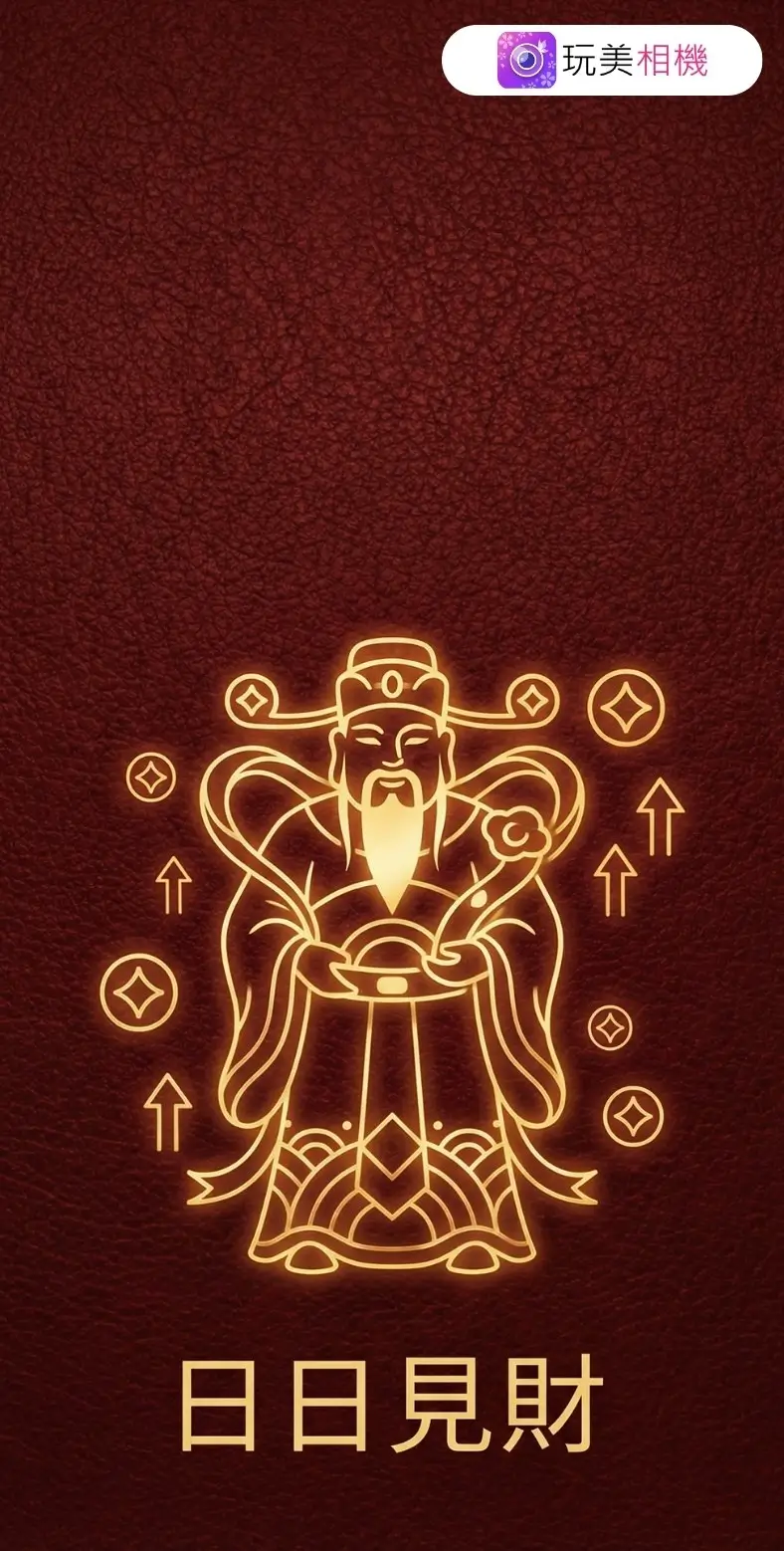 開運桌布-招財桌布-2026財神爺桌布-花木蘭桌布