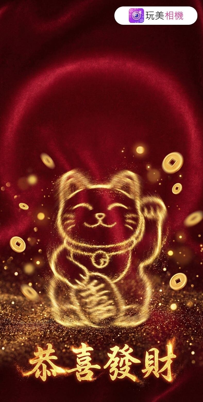 開運桌布-招財桌布-2026財神爺桌布-花木蘭桌布