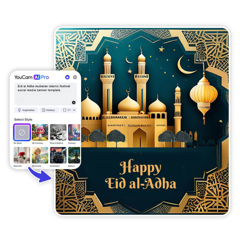 Yapay Zekâ Eid Mubarak Görselleri & Posterleri