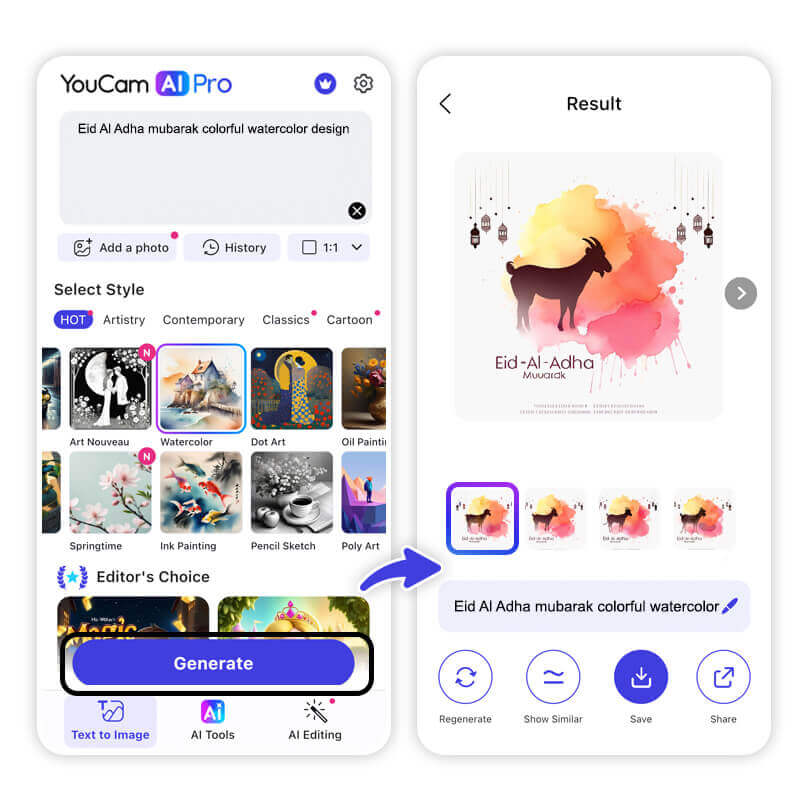 Yapay Zekâ ile Kurban Bayramı Tebrik Kartları Nasıl Yapılır