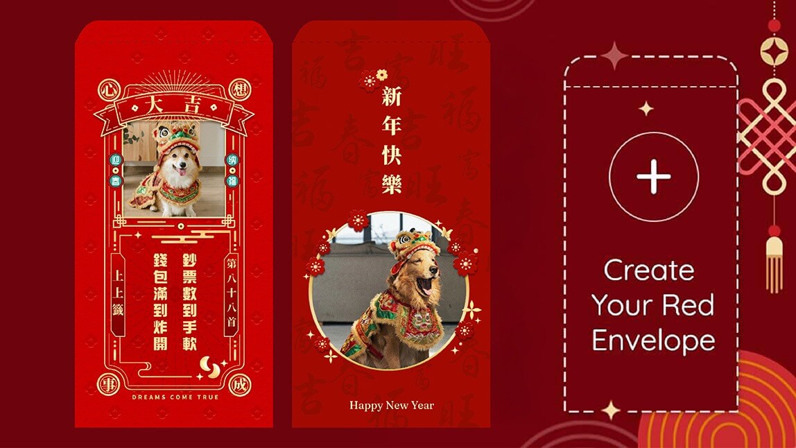 How to Create Digital Red Envelopes for Chinese New Year