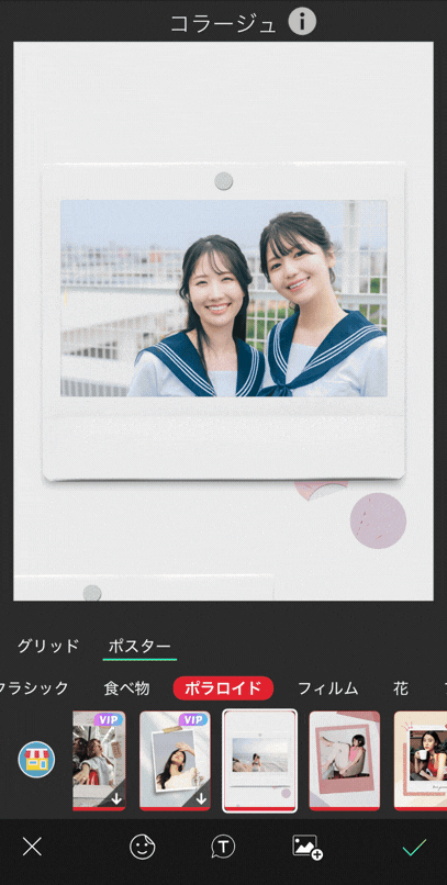 豊富なテンプレートでカードを手軽にデザイン