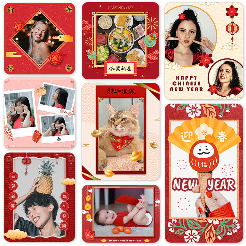 Chinese New Year Card Templates