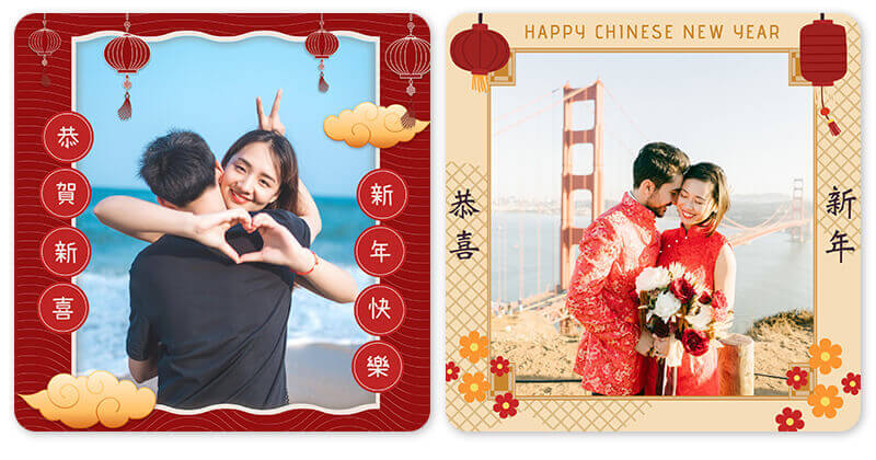 Couple’s Chinese New Year Photo Card Templates in the Chinese New Year Card Maker