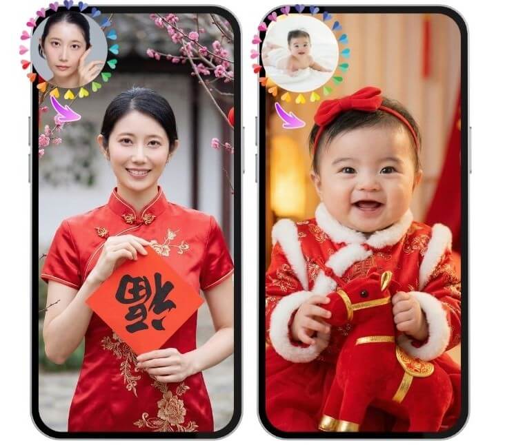 2026 過年早安圖下載 2026 過年早安圖下載