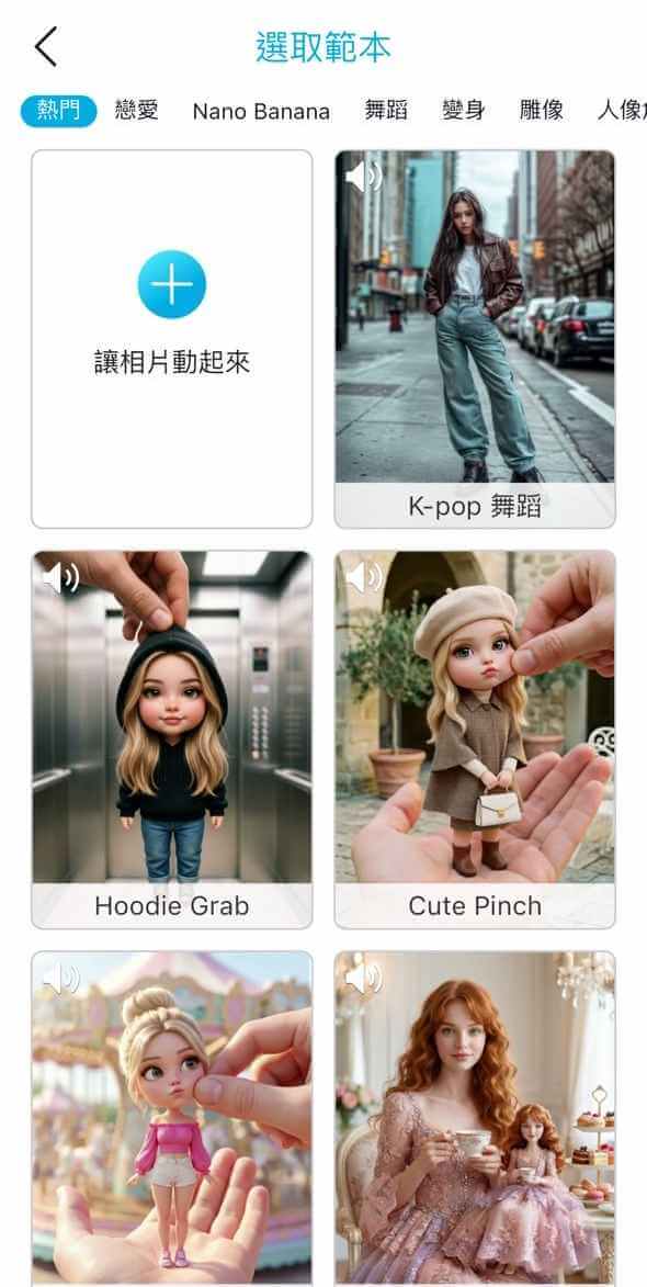 老照片修復_舊照片修復_老照片還原色彩_老照片動起來