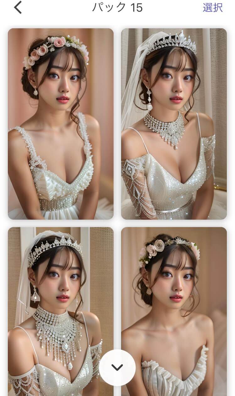 同じスタイルの異なるAIコラ画像 同じスタイルの異なるAIコラ画像