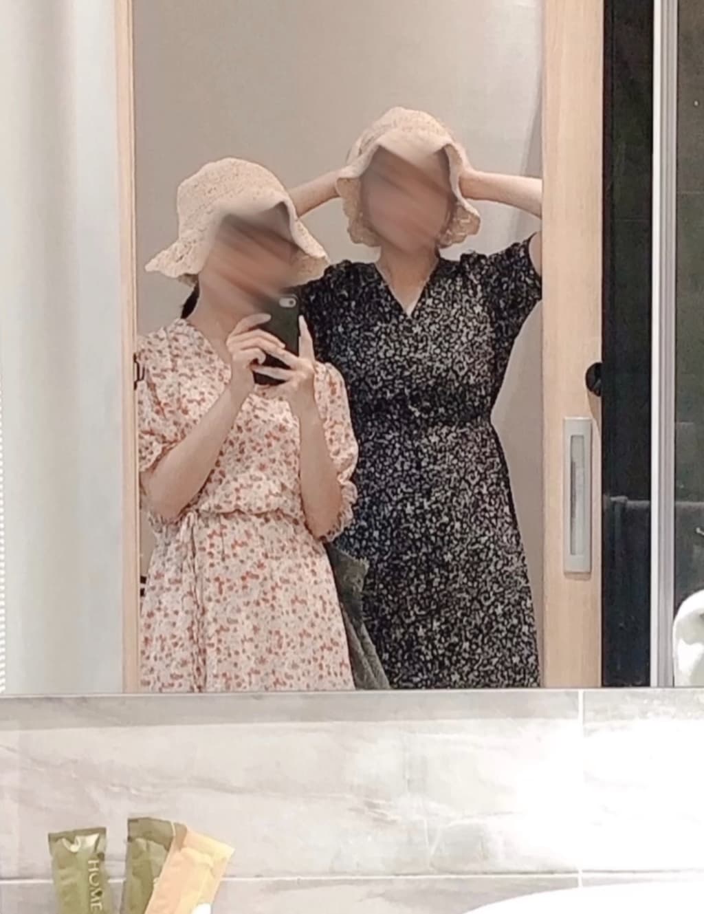 顔だけあえてぼかす顔隠し